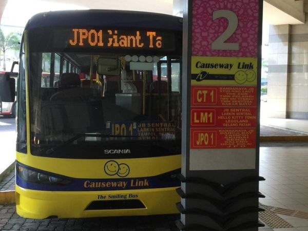 Bus JPO1 From JB Sentral to Johor Premium Outlets (JPO)