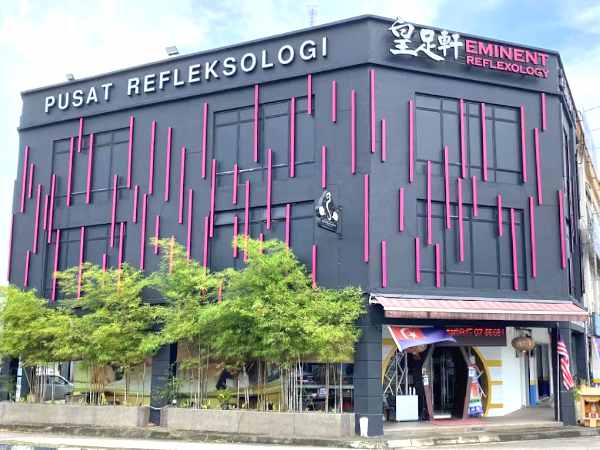 Eminent Reflexology Nusa Bestari