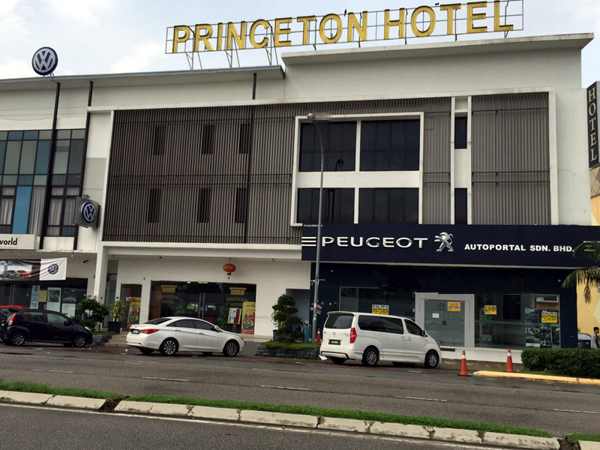 Princeton Hotel Bukit Indah